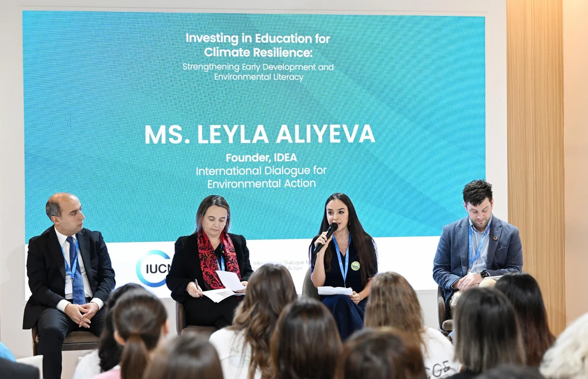 Leyla Aliyeva participates in discussions on youth environmental literacy at COP29