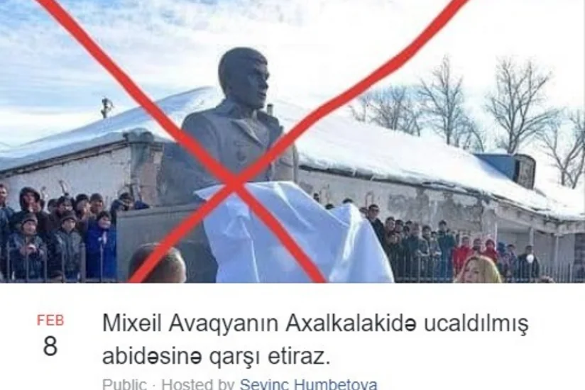 В Тбилиси азербайджанцам разрешили провести акцию протеста