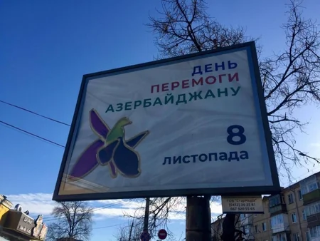 Ukrayna şəhərlərində Azərbaycanın Zəfər Günü ilə bağlı aksiya keçirilib
