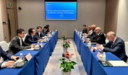 Azərbaycan Çin şirkəti ilə külək enerjisi layihələrini müzakirə edib