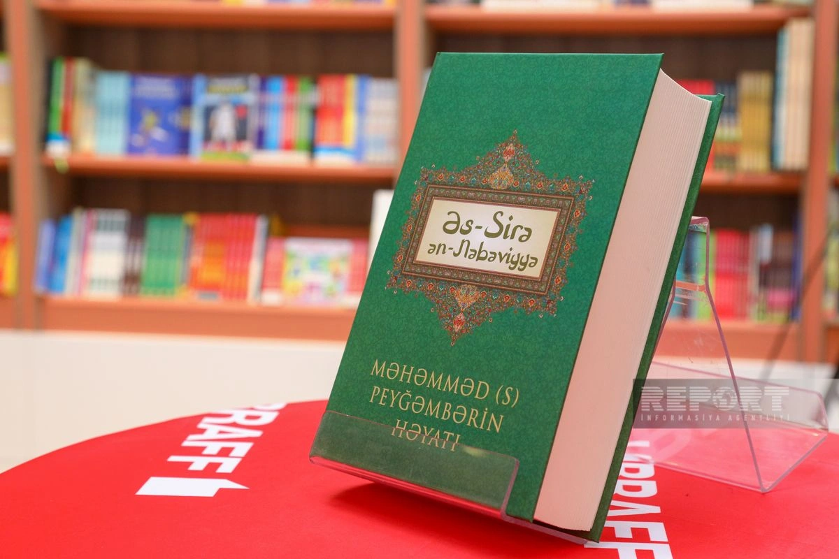 Bakıda Məhəmməd peyğəmbərin həyatını və irsini özündə əks etdirən kitabın təqdimatı olub