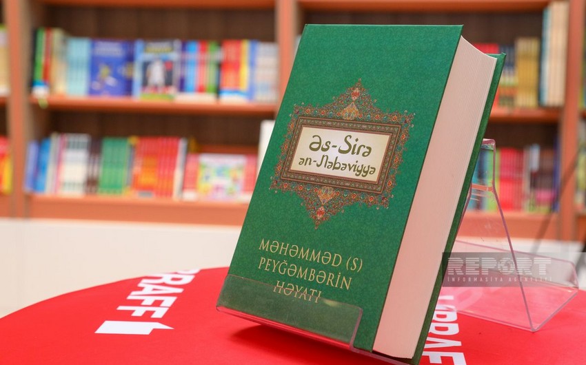 Book reflecting life and legacy of Prophet Muhammad presented in Baku