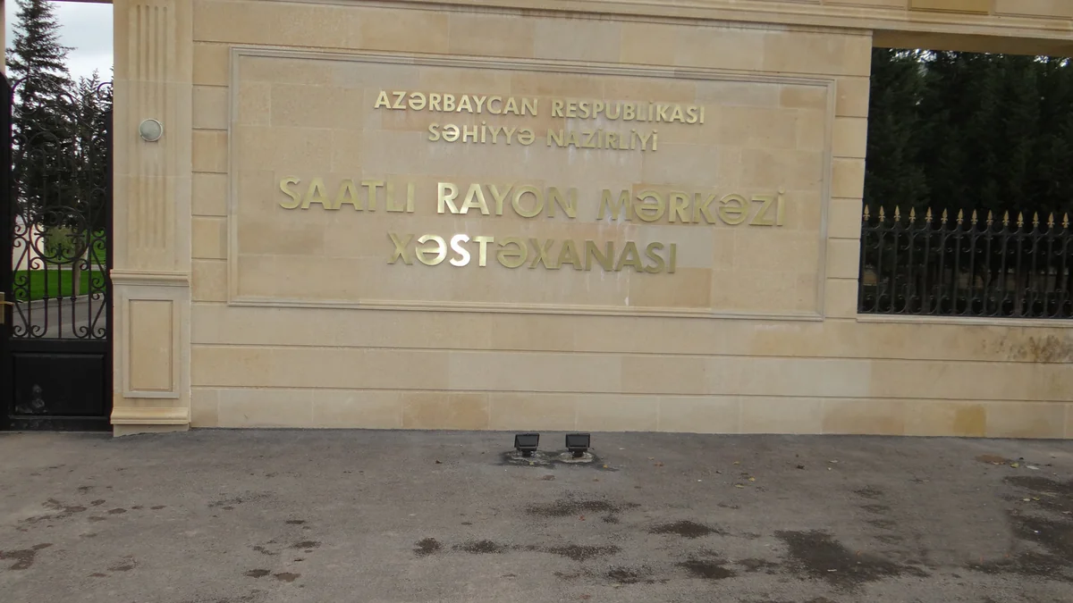 Saatlı Rayon Mərkəzi Xəstəxanasına yeni baş həkim təyin olunub