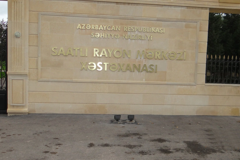 Назначен новый главврач Саатлинской центральной районной больницы