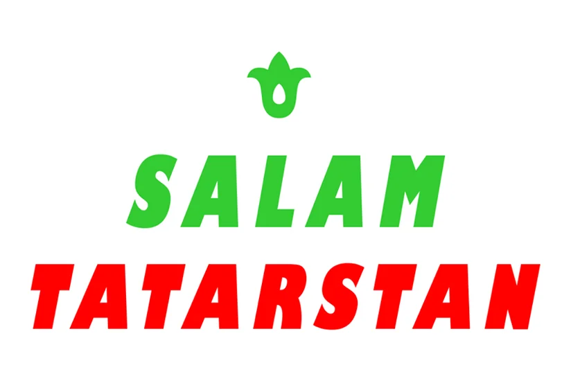 В Баку состоится открытие фотовыставки SALAM TATARSTAN