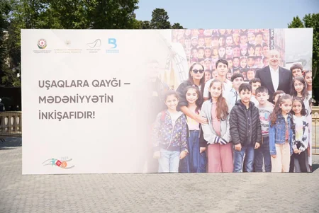 Dənizkənarı Milli Parkda uşaqların bayramı ilə bağlı təntənəli tədbir keçirilib
