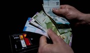 В Азербайджане повышены ежемесячные должностные оклады госслужащих