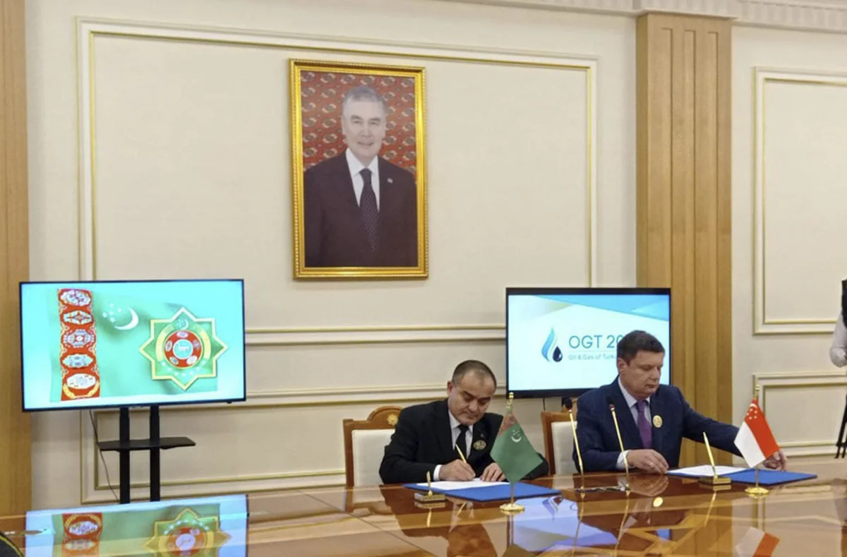 Yug-Neftegaz и Туркменгеология подписали договор о наращивании добычи углеводородов