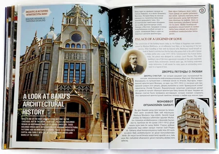 “Baku Guide” bələdçi kataloqunun iyun sayı nəşr edilib