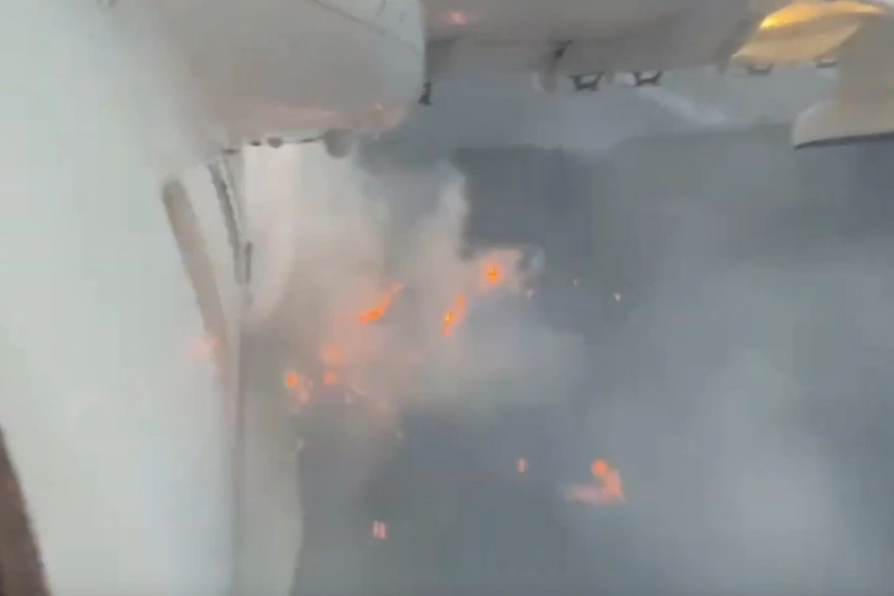 Самолет-амфибия МЧС задействован в тушение лесного пожара в направлении Болу-Гереде