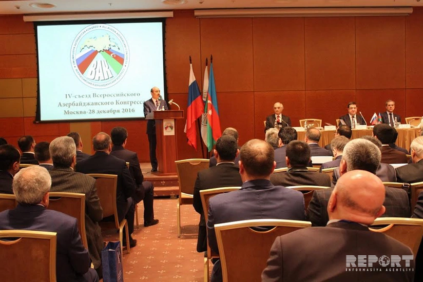 İlham Əliyev: ÜAK Azərbaycan-Rusiya dostluğunun möhkəmləndirilməsində ciddi uğurlar əldə edib