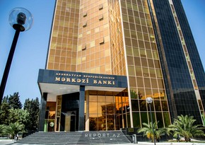 Azərbaycan Mərkəzi Bankı monitorinq sistemi alır