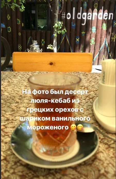 В Баку приехал вратарь Спартака