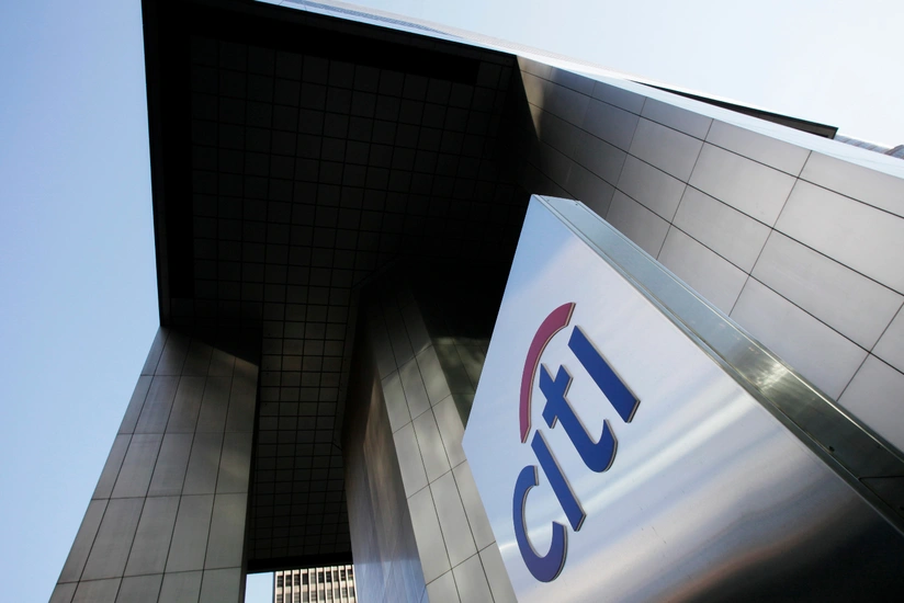 Citigroup сворачивает банковский розничный бизнес в Китае