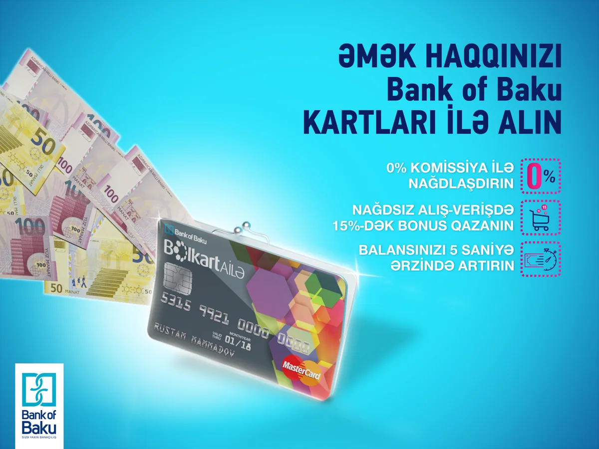 Bank of Baku предлагает новые зарплатные карты для корпоративных клиентов