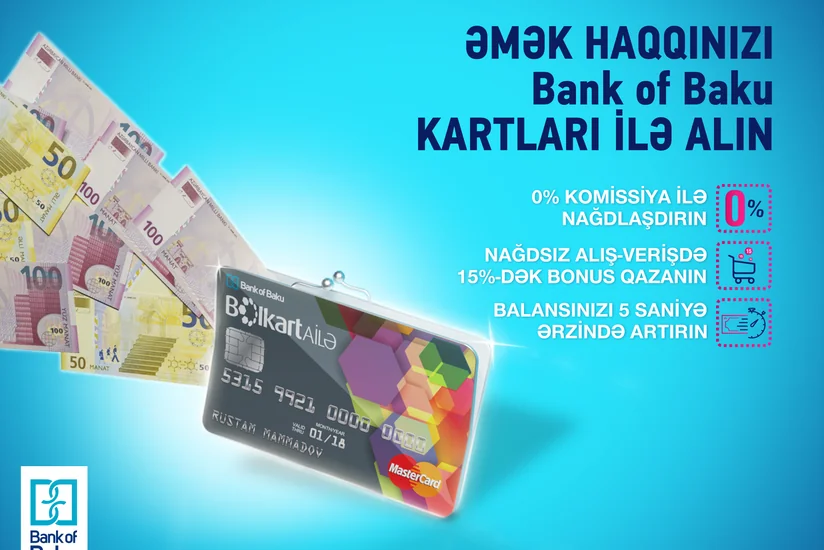 Bank of Baku предлагает новые зарплатные карты для корпоративных клиентов