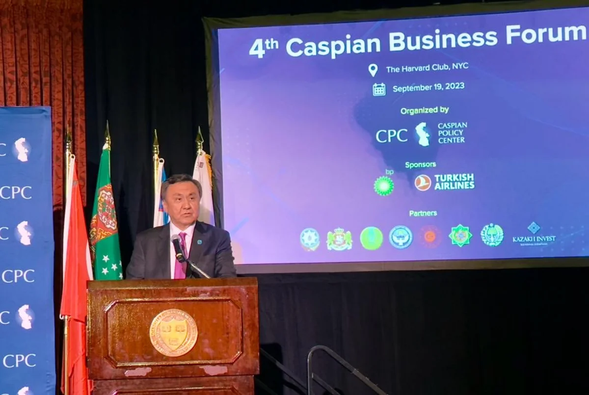 OTS Secretary General keynote speaker at Caspian business forum