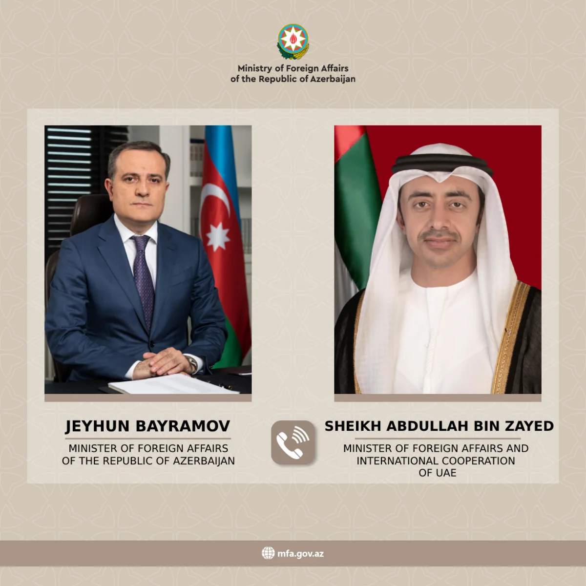 Foreign Ministers of Azerbaijan, UAE hold telephone conversation
