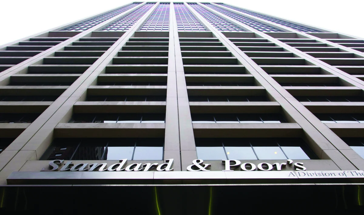 S&P: 2021-ci ilə qədər ARDNF-nin xalis aktivləri ÜDM-in 37%-nə bərabər olacaq