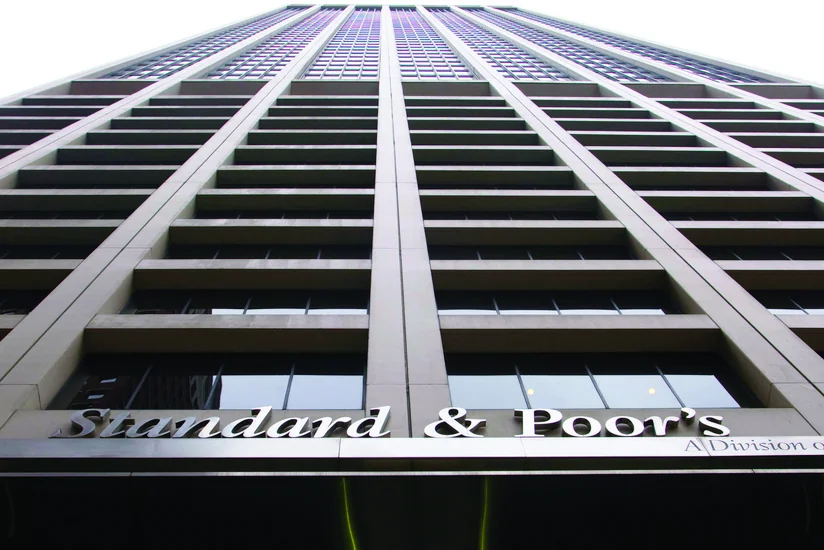 S&P: Чистые активы ГНФАР составят 37% ВВП к 2021 году