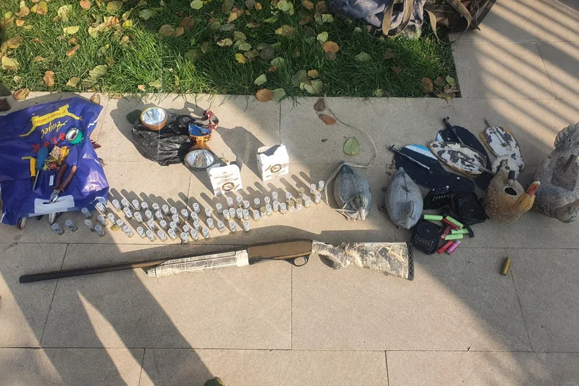 Qanunsuz ov edən şəxs aşkarlanıb