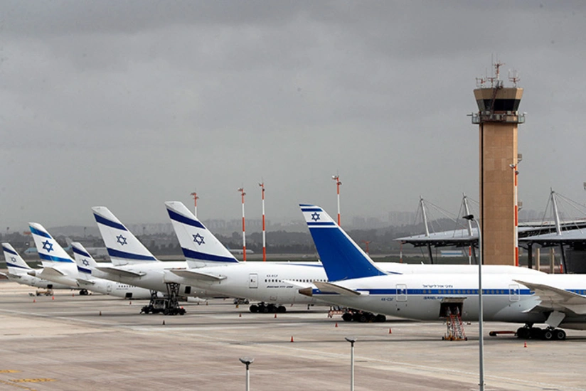 All flights at Israel's Ben Gurion Airport suspended