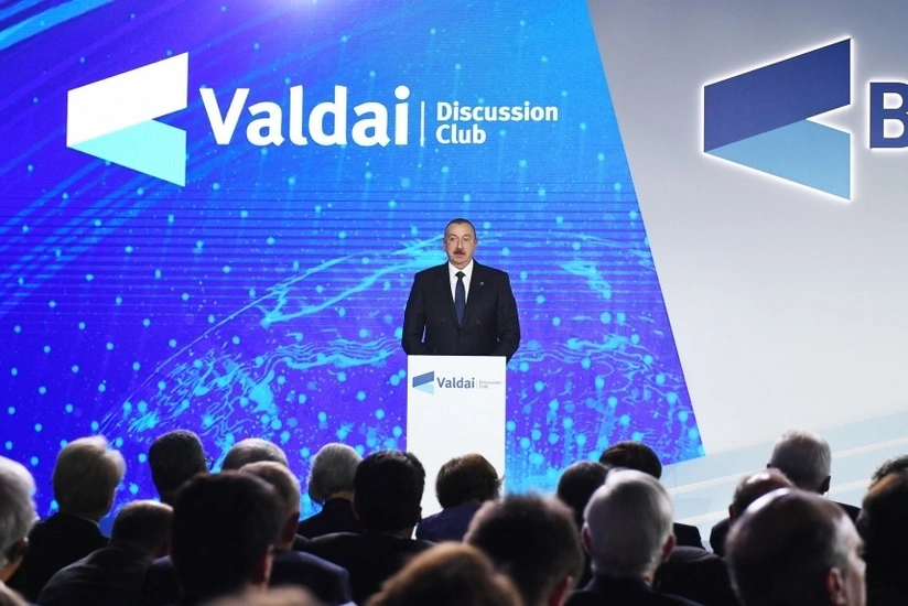 Politicians: President Ilham Aliyev's speech resonated with international elite