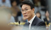 Парламент Южной Кореи одобрил кандидатуру нового премьера