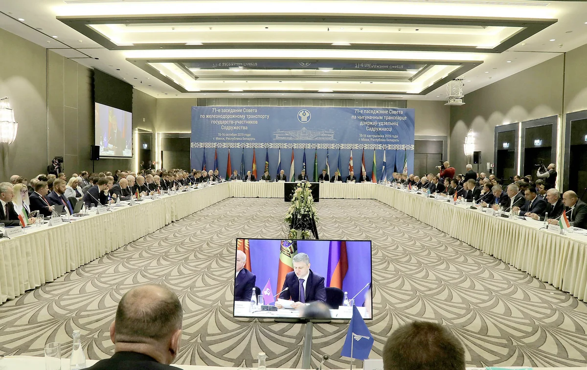 Minskdə MDB və Baltikyanı ölkələrin Dəmir Yolu Nəqliyyatı Şurasının 71-ci iclası keçirilir