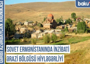 Qərbi Azərbaycan Xronikası: Sovet Ermənistanında inzibati ərazi bölgüsü hiyləgərliyi