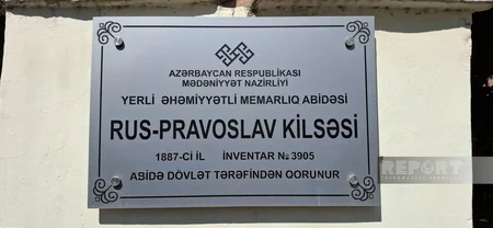Ziyadoğluların himayəsində olan alban kilsəsi, çar xanımının ianəsi ilə tikilən pravoslav məbədi - Gəncədən REPORTAJ  