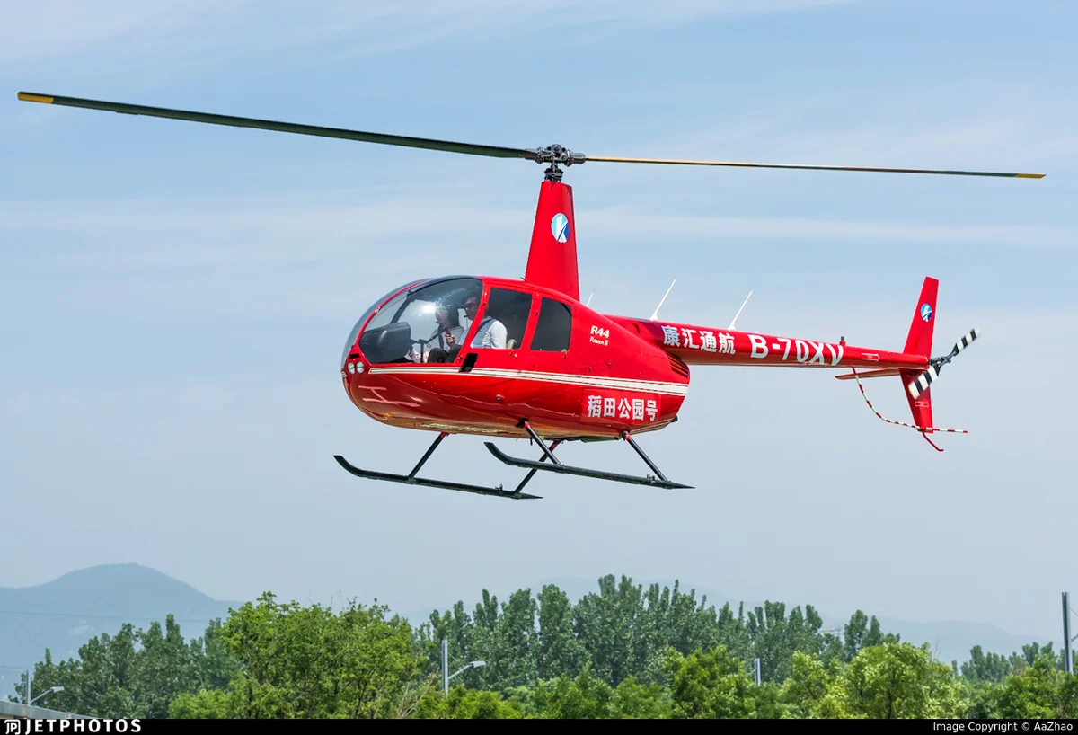Çinin şərqində helikopter qəzaya uğrayıb, 1 nəfər ölüb, 4 nəfər yaralanıb