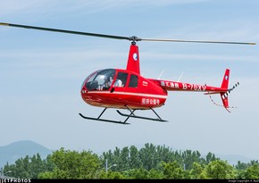 Çinin şərqində helikopter qəzaya uğrayıb, 1 nəfər ölüb, 4 nəfər yaralanıb