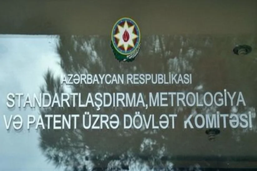 SMPDK xidmət istifadəçilərindən tələb olunan sənədləri azaldır