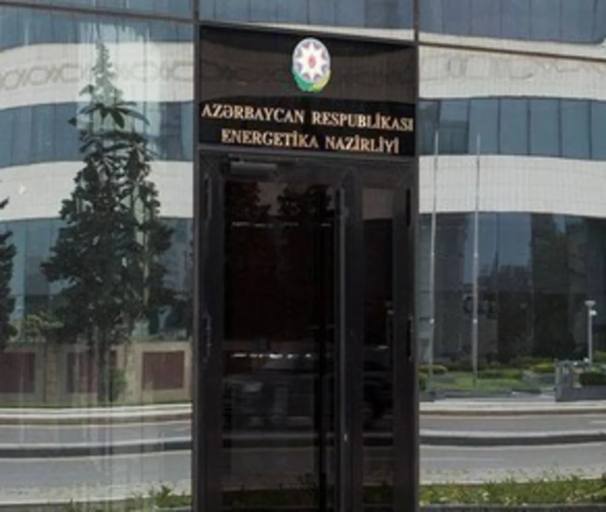 Energetika sektorunda hərtərəfli islahatların aparılması üçün qanunvericilik bazası hazırlanacaq