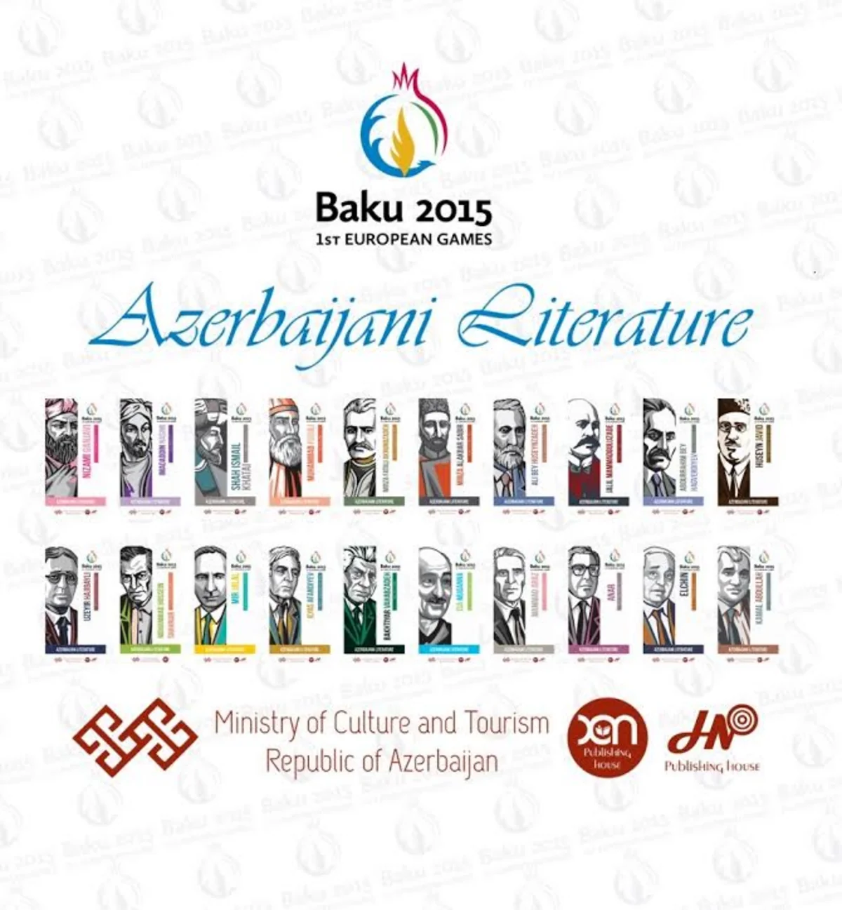 “Yazıçılarımızı dünyaya tanıdaq” kitab dəsti nəşr edilib