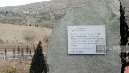В село Талыш Тертерского района возвращается жизнь - РЕПОРТАЖ