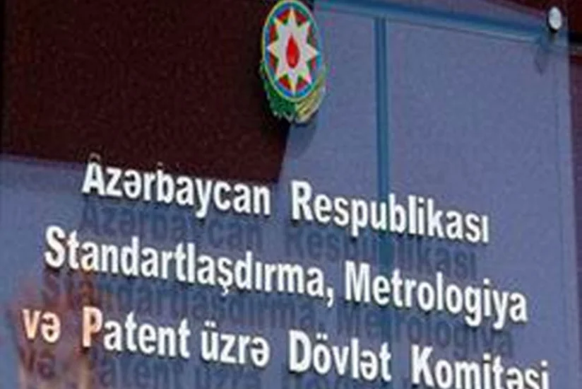 Bakıda Ümumdünya Akkreditasiya günü qeyd olunub