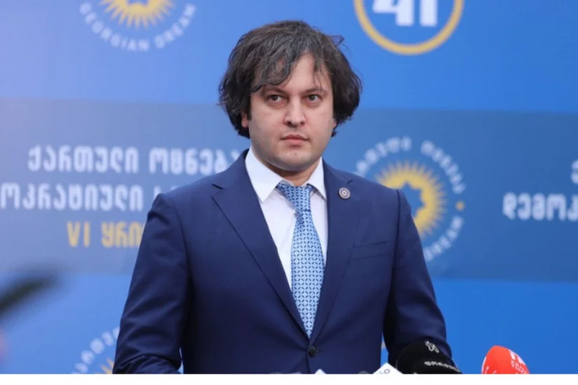 Gürcüstanın Baş naziri hökumətin yeni tərkibini təsdiqləyib