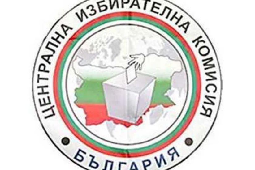 Azərbaycanda yaşayan Bolqarıstan vətəndaşları  prezident seçkisi və referendumda səs verə biləcəklər