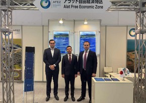 Alat Free Economic Zone Participates in Manufacturing World Tokyo 2025