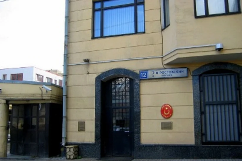 ​Türkiyənin səfirliyinin binasına güllə atan erməniyə iş kəsilib