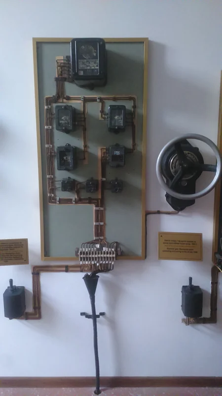 “Azərişıq” jurnalistlər üçün seminar keçirib