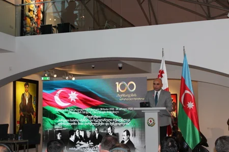 Heydar Aliyev Foundation arranges conference dedicated to 100th anniversary of ADR in Tbilisi