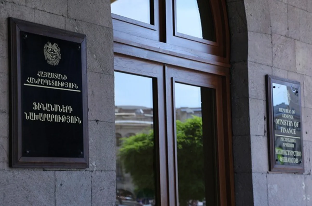 В Армении экс-министра финансов обвиняют в растрате