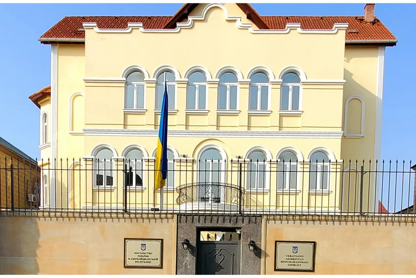 Ukrayna səfirliyi Azərbaycan xalqına başsağlığı verib