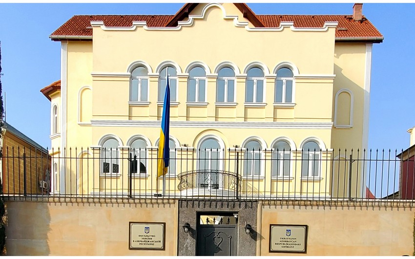 Ukrayna səfirliyi Azərbaycan xalqına başsağlığı verib