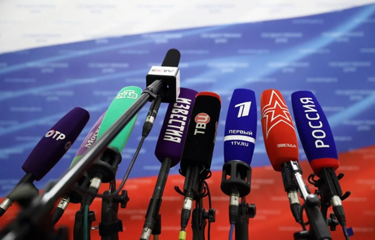СМИ: В Украине открыли доступ к некоторым российским сайтам