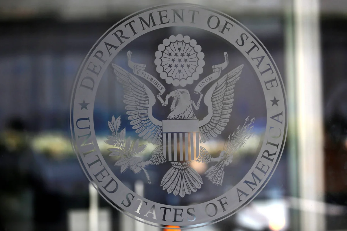 Госдеп США создает должности по защите прав женщин в Афганистане