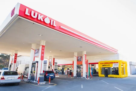 Yelo Bank LUKOYLla əməkdaşlıq çərçivəsində özünəxidmət mərkəzini açdı